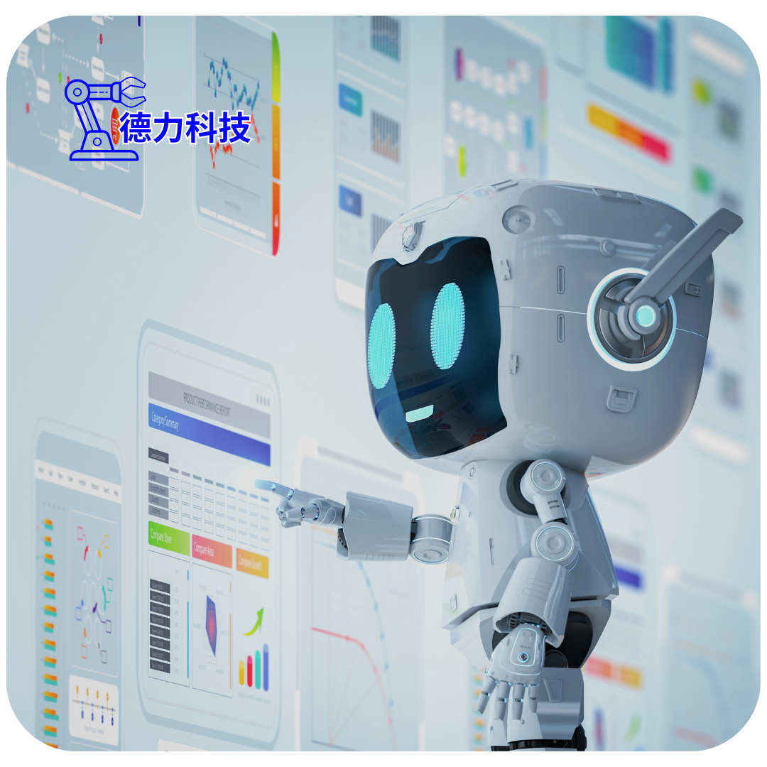 圖 AI策略 德力科技 (9)_0